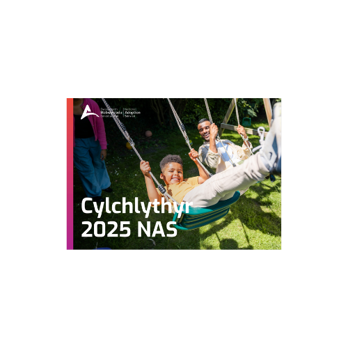 NAS 2025 NEWSLETTER