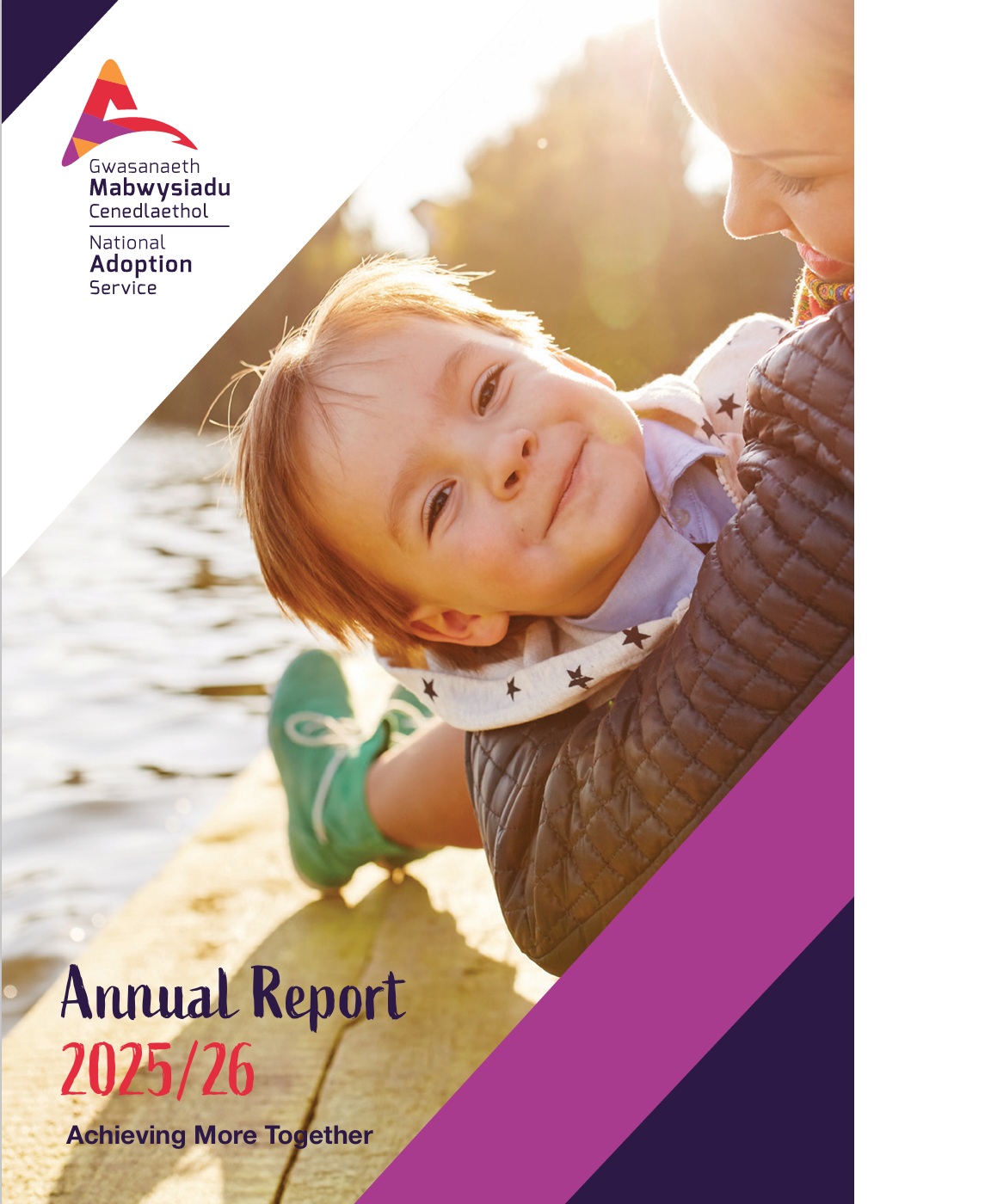 Annual Report 2025/26 - E